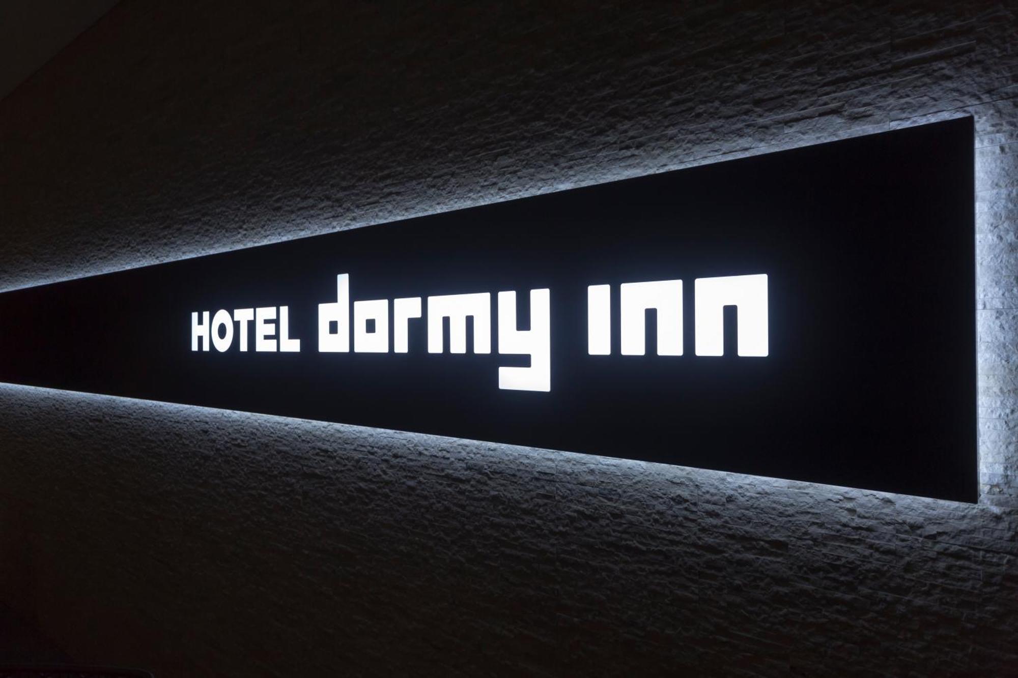 Dormy Inn Premium Shibuya-Jingumae Tokio Buitenkant foto